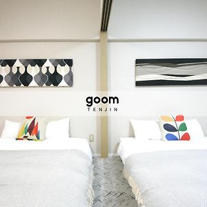 Chambre Familiale Lit Queen-Size